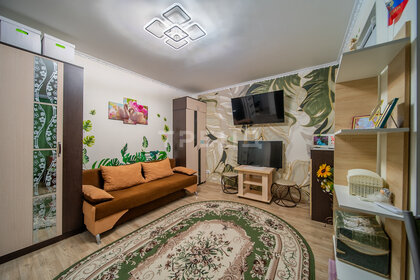 Снять двухкомнатную квартиру рядом с лесом в районе Приволжский в Казани - изображение 48