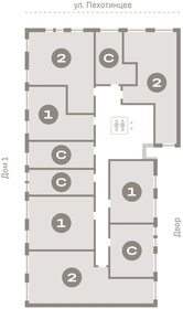 Квартира 79,9 м², 2-комнатная - изображение 2