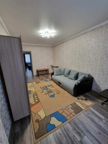 49 м², 1-комнатная квартира 5 650 000 ₽ - изображение 49