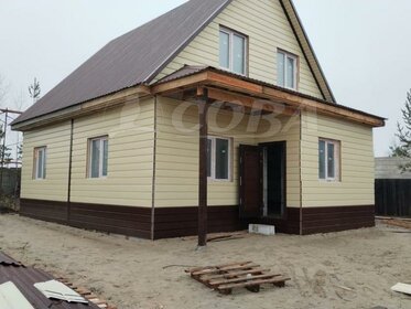 150 м² дом, 4 сотки участок 6 400 000 ₽ - изображение 47