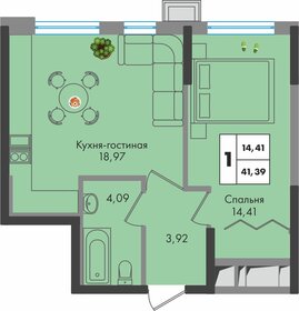 Квартира 41,4 м², 1-комнатная - изображение 1