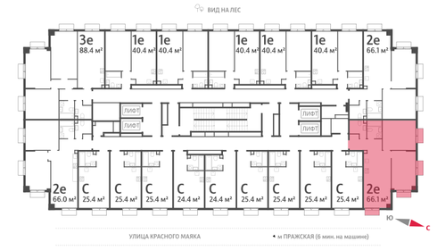 58 м², 2-комнатная квартира 19 990 000 ₽ - изображение 24