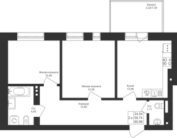 61,2 м², 2-комнатная квартира 8 267 400 ₽ - изображение 39