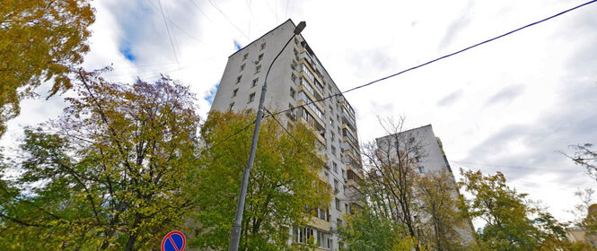 5,3 м², юридический адрес 5 000 ₽ в месяц - изображение 16