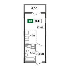 Квартира 28 м², студия - изображение 1