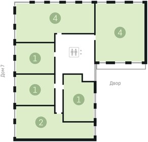 51,5 м², 1-комнатная квартира 9 060 000 ₽ - изображение 7