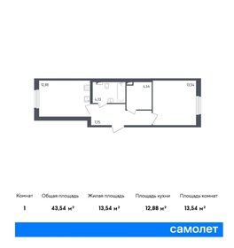 73 м², 4-комнатная квартира 8 500 000 ₽ - изображение 84