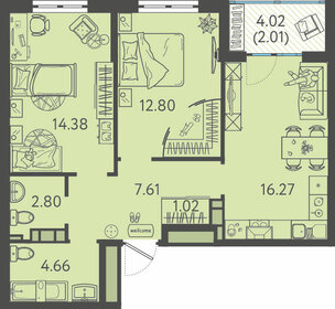 Квартира 61,6 м², 2-комнатная - изображение 1