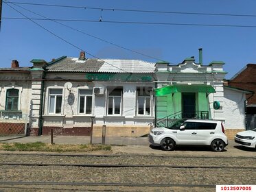 88,7 м², 5-комнатная квартира 19 000 000 ₽ - изображение 37