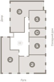 Квартира 70,9 м², 3-комнатная - изображение 2