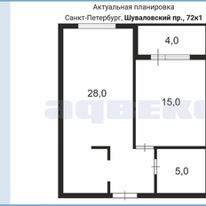 Квартира 52 м², 1-комнатная - изображение 2