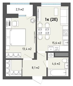 Квартира 43,2 м², 1-комнатная - изображение 1