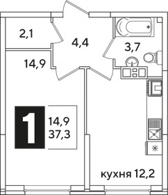 38,6 м², 1-комнатная квартира 7 411 200 ₽ - изображение 72