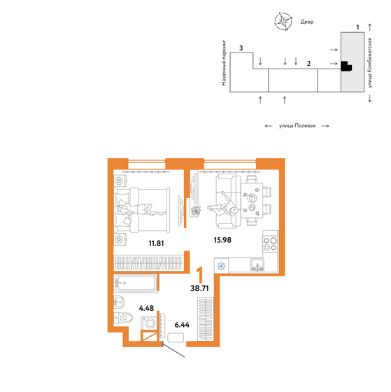 38,7 м², 1-комнатная квартира 5 775 000 ₽ - изображение 1