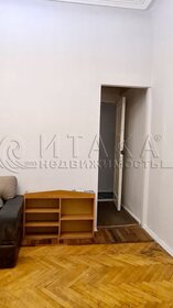 17 м², комната 3 150 000 ₽ - изображение 20