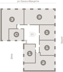 60 м², 3-комнатная квартира 15 900 000 ₽ - изображение 100