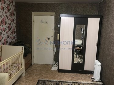 13,5 м², комната 1 650 000 ₽ - изображение 66