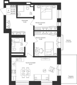 65,3 м², 2-комнатная квартира 8 620 920 ₽ - изображение 28