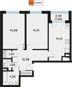 80 м², 2-комнатная квартира 17 250 000 ₽ - изображение 84