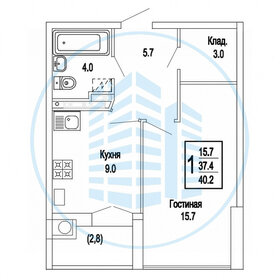 46 м², 1-комнатная квартира 5 750 000 ₽ - изображение 36