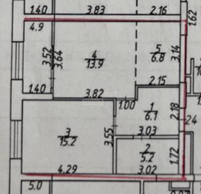 Квартира 52,1 м², 2-комнатная - изображение 1