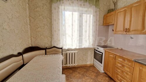 33,4 м², 1-комнатная квартира 3 850 000 ₽ - изображение 57