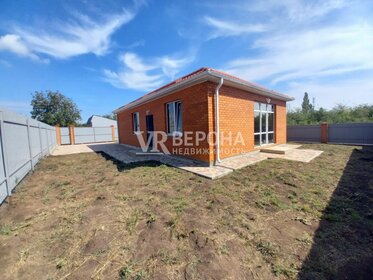 80 м² дом, 4 сотки участок 7 500 000 ₽ - изображение 66