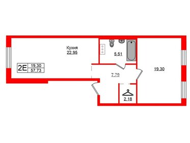 Квартира 57,7 м², 1-комнатная - изображение 1