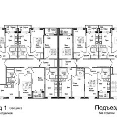 Квартира 35,6 м², 1-комнатная - изображение 2