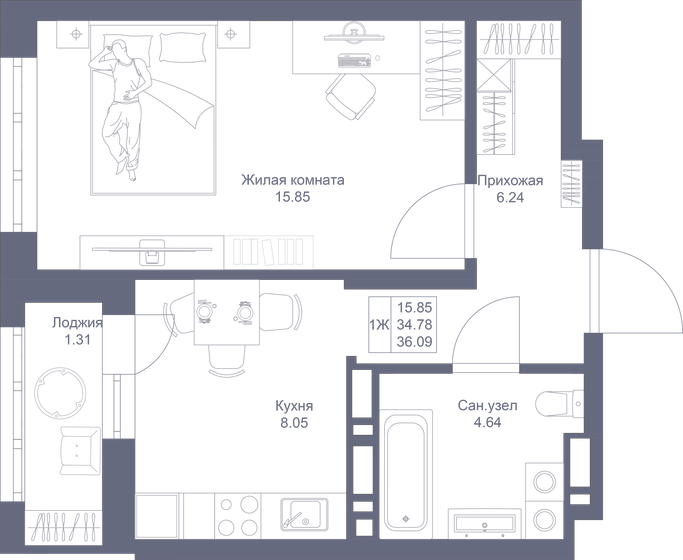 36,1 м², 1-комнатная квартира 8 733 780 ₽ - изображение 1