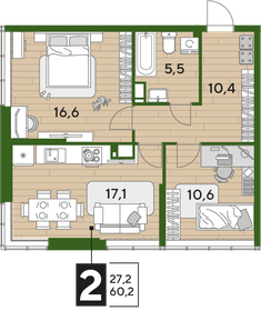 59,6 м², 2-комнатная квартира 10 132 000 ₽ - изображение 19