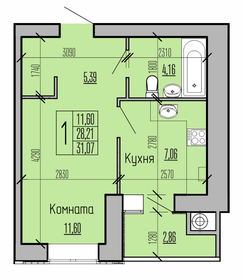 30 м², квартира-студия 2 690 000 ₽ - изображение 74