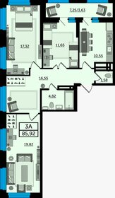 Квартира 86,3 м², 3-комнатная - изображение 1