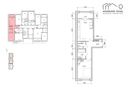 Квартира 44,8 м², 1-комнатная - изображение 1