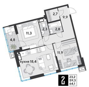 Квартира 64,1 м², 2-комнатная - изображение 2