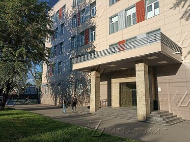 30,5 м², офис 43 208 ₽ в месяц - изображение 2