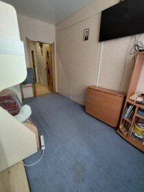 16,4 м², 1-комнатная квартира 1 250 000 ₽ - изображение 30