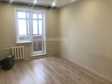 30,2 м², 1-комнатная квартира 3 390 000 ₽ - изображение 39