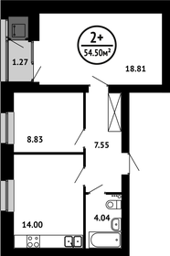 66,1 м², 3-комнатная квартира 6 613 000 ₽ - изображение 81