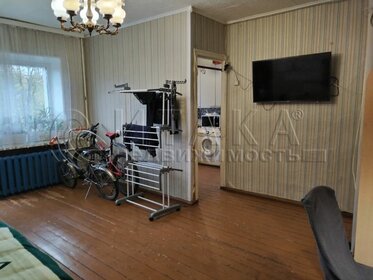 32 м², 2-комнатная квартира 1 050 000 ₽ - изображение 29