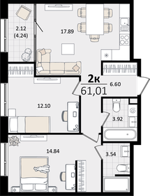 55 м², 2-комнатная квартира 16 865 432 ₽ - изображение 17