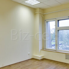 44,5 м², офис - изображение 2