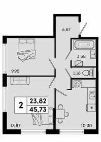 Квартира 45,7 м², 2-комнатная - изображение 1