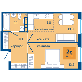 41,9 м², 2-комнатная квартира 4 440 000 ₽ - изображение 38