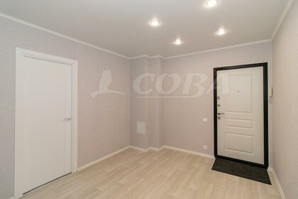 86,4 м², 3-комнатная квартира 6 650 000 ₽ - изображение 40