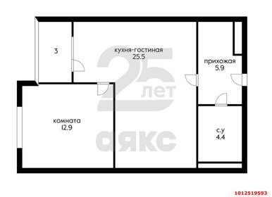 Квартира 53 м², 2-комнатная - изображение 1