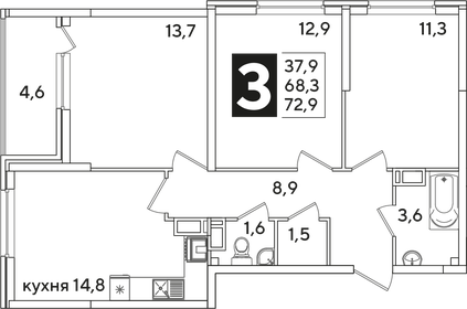 73,2 м², 3-комнатная квартира 9 589 200 ₽ - изображение 20
