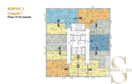 39,1 м², 1-комнатная квартира 6 200 000 ₽ - изображение 25