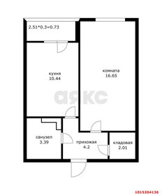 Квартира 39 м², 1-комнатная - изображение 1