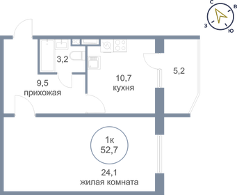 53 м², 2-комнатная квартира 3 000 000 ₽ - изображение 84